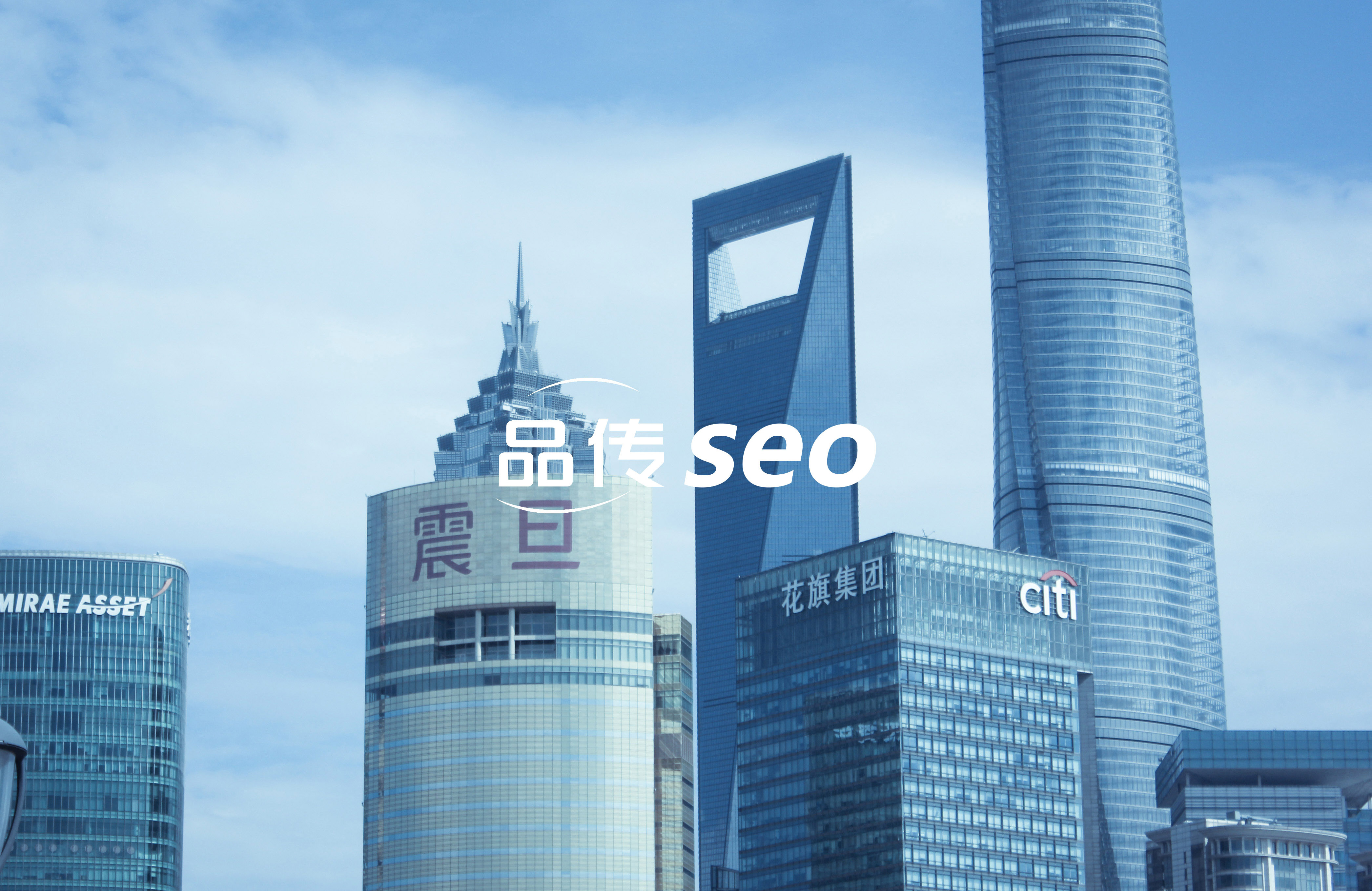 快速适应变化的竞争策